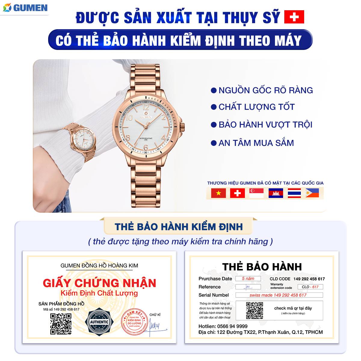 dong ho gumen 104