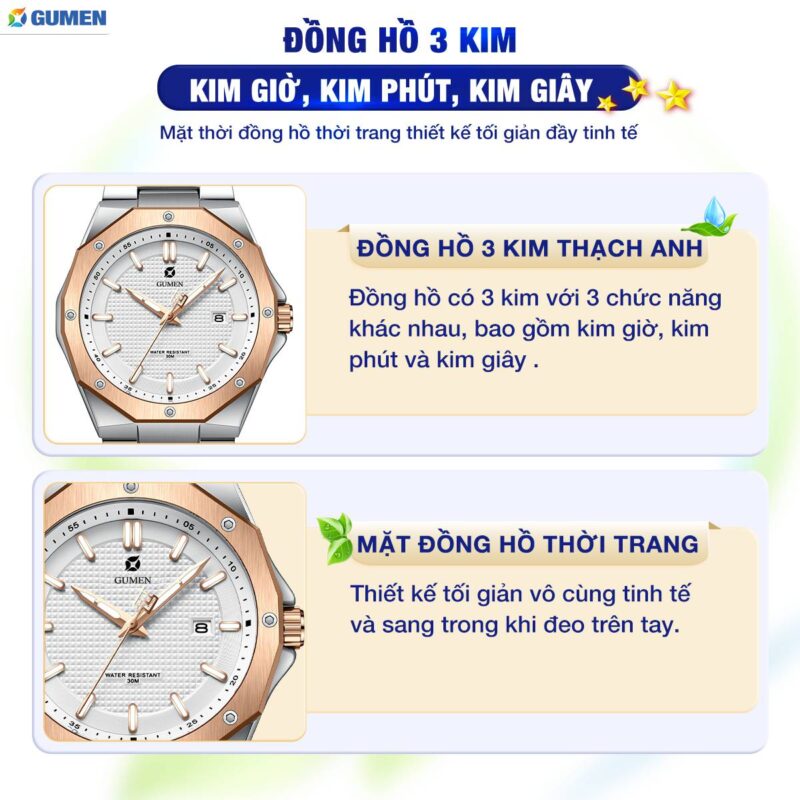 dong ho gumen 49