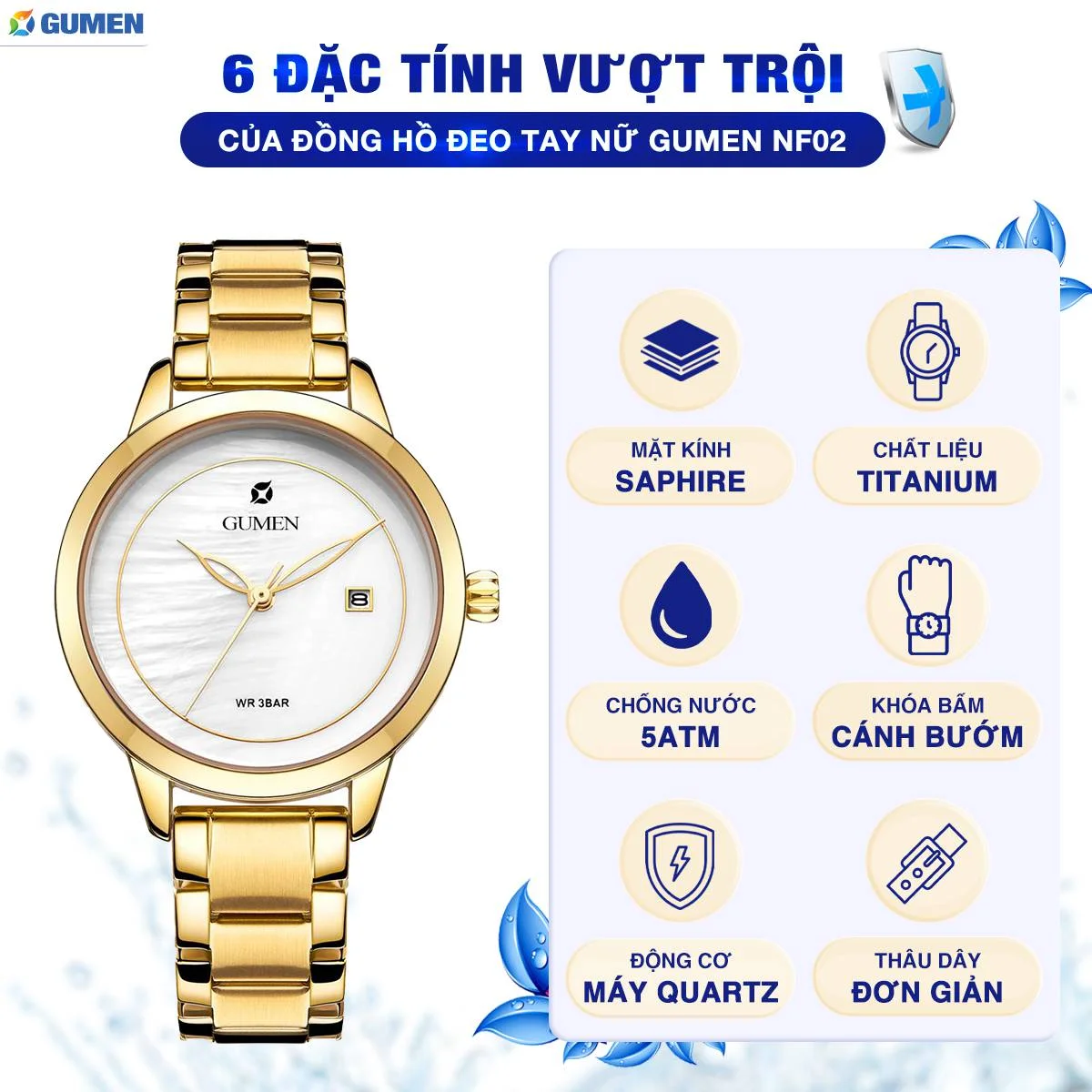 dong ho gumen 211
