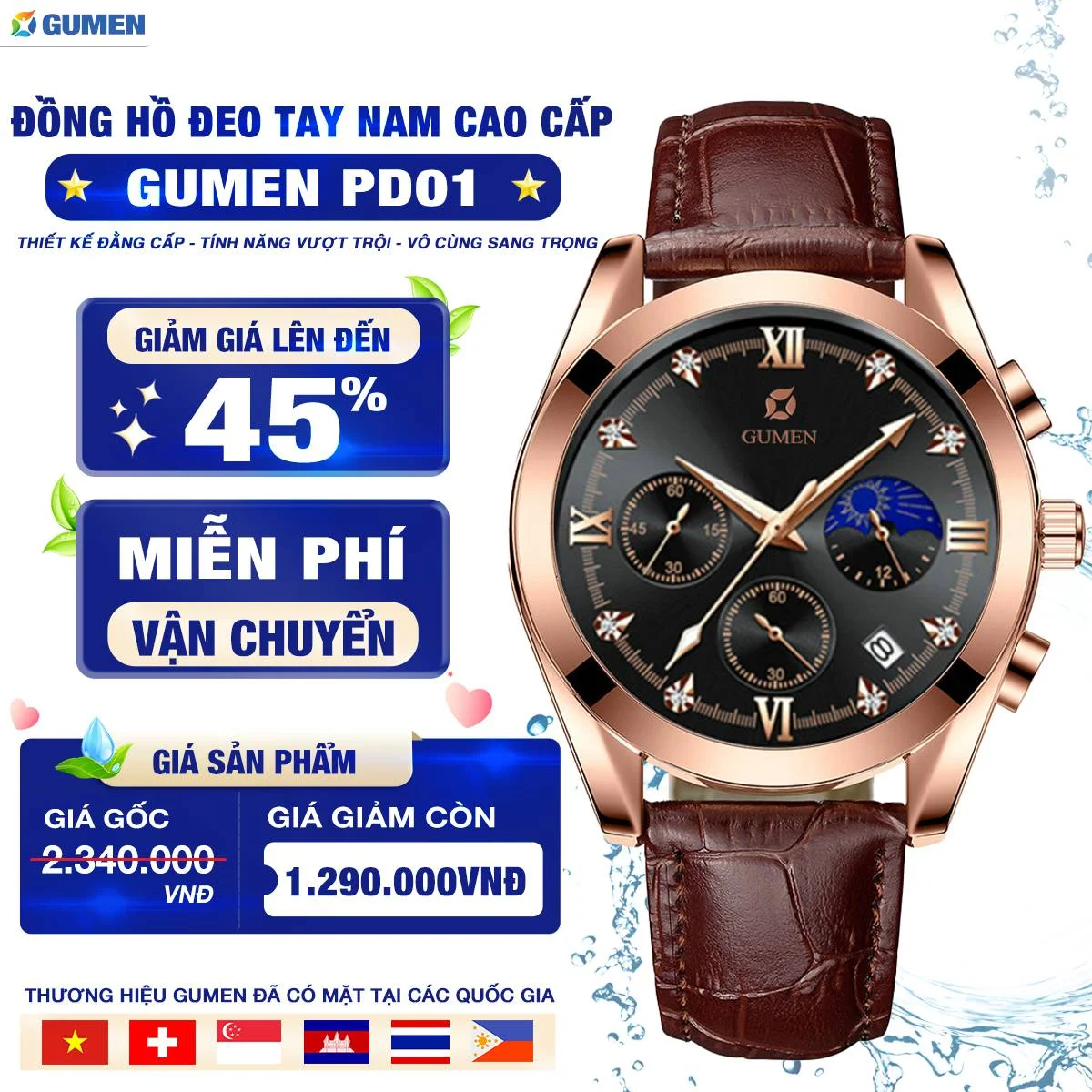 dong ho gumen 66