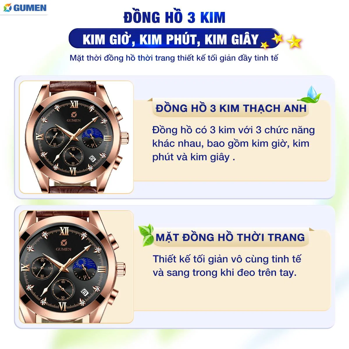 dong ho gumen 76