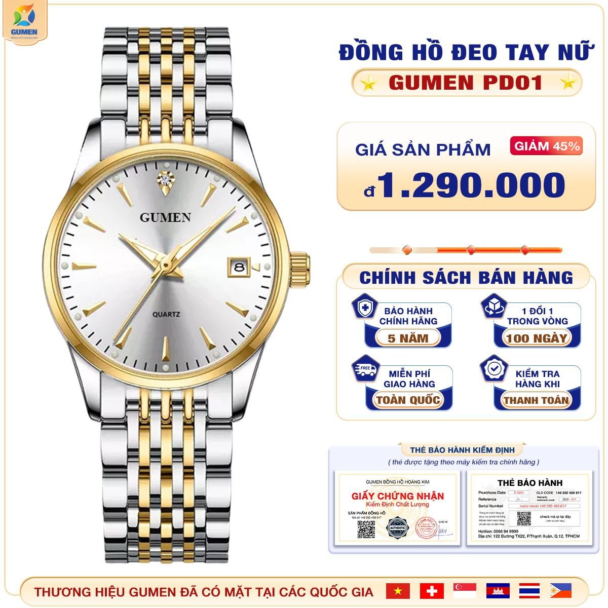Trang chủ 67 gumen 39 1