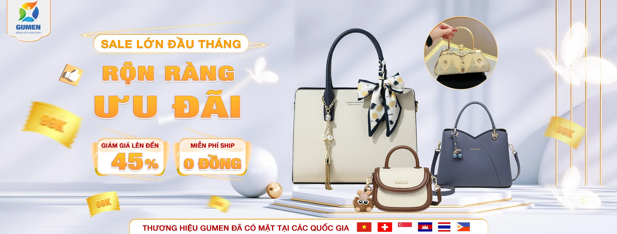 Trang chủ 32 gumen