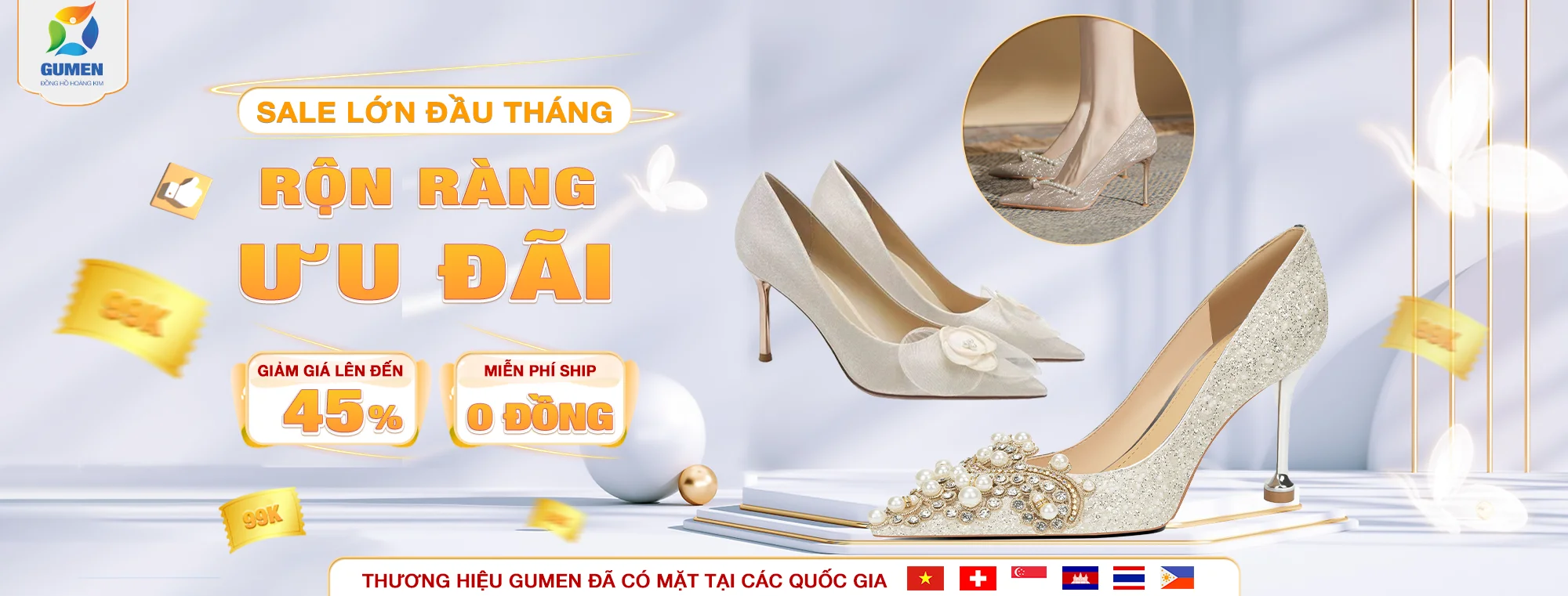 Trang chủ 35 gumen