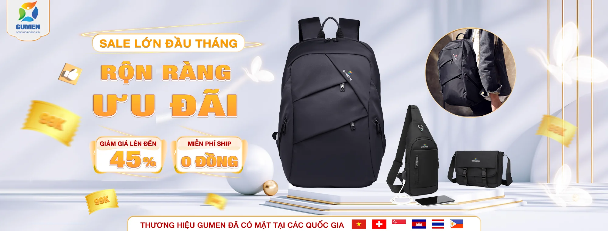 Trang chủ 33 gumen